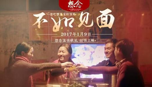 梅特兰办理假毕业证