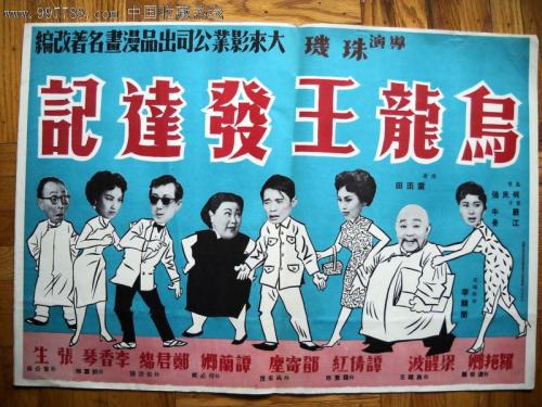 哪里可以办加拿大护照扫描件