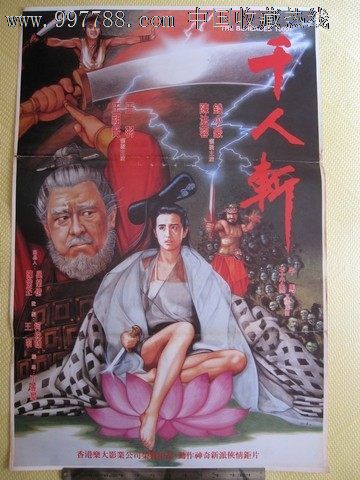 没有学士学位证怎么补救